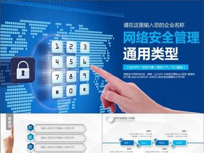 互聯時代最吃香的“專業新貴” 軟件工程排第5，第2名才是大趨勢
